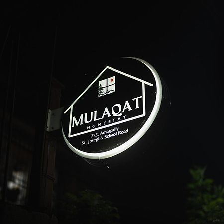 Mulaqat Homestay Siliguri Bagian luar foto