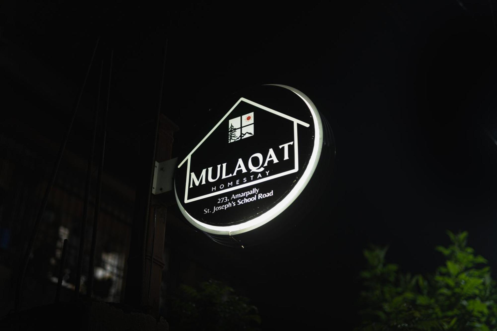 Mulaqat Homestay Siliguri Bagian luar foto